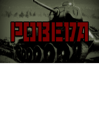 POBEDA Steam Key GLOBAL
